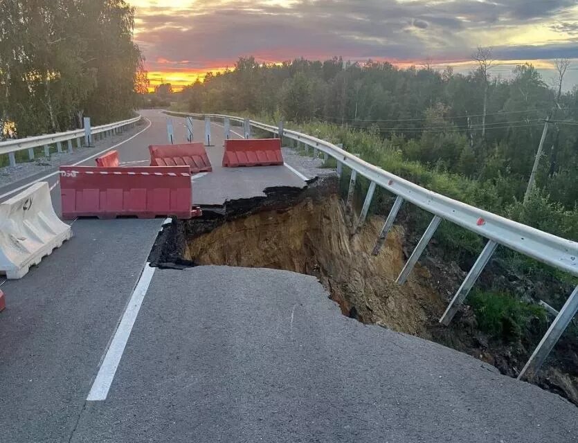 Фото: "Администрации Красноармейского района и Дубровки"