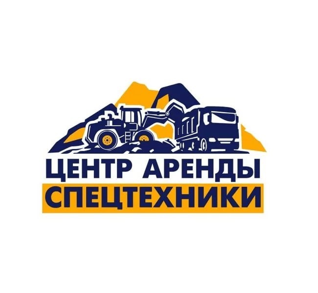 Сезонность оказывает значительное влияние на аренду спецтехники в России. Рассмотрим основные аспекты этого влияния: 
Строительный сезон: В России строительные работы активизируются в весенне-летний период, когда погодные условия становятся более благоприятными. Это приводит к увеличению спроса на аренду такой техники, как экскаваторы, бульдозеры, краны и др. В зимний период, особенно в северных регионах, объем строительных работ снижается, и спрос на технику уменьшается.
Сельскохозяйственные работы: Аренда техники также зависит от сельскохозяйственного цикла. Весной начинается посевная кампания, что требует аренды тракторов и другой спецтехники. Осенью, в период сбора урожая, также возрастает спрос на технику. Зимой же аренда сельскохозяйственной техники может значительно сократиться.
Погодные условия: В некоторых регионах России суровые зимы и дождливые осени могут влиять на то, как и когда используется спецтехника. Температурные колебания, снег и дождь могут задерживать проекты и соответственно влиять на спрос.
Наличие ресурсов: В условиях сезонного спроса многие компании стараются оптимизировать свои запасы техники и предлагать специальные условия аренды в пиковые сезоны, что также может влиять на цены и доступность.
Региональные особенности: В зависимости от географического положения и климата, сезонность может иметь разные проявления. Например, в южных регионах строительный сезон может быть длиннее, чем на севере.
Конкуренция: С увеличением спроса в сезон аренды спецтехники растет и конкуренция между арендодателями, что может приводить к изменениям в ценовой политике.
Таким образом, для арендаторов спецтехники важно учитывать сезонные колебания как в плане спроса, так и в плане цен, а также планировать свои проекты с учетом сезонных факторов.




