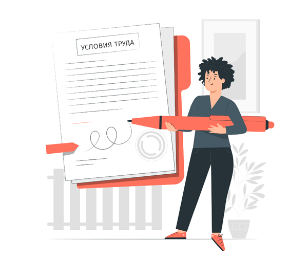 Согласно требованиям статьи 57 Трудового кодекса Российской Федерации в трудовой договор обязательно включаются сведения об условиях труда на рабочем месте.