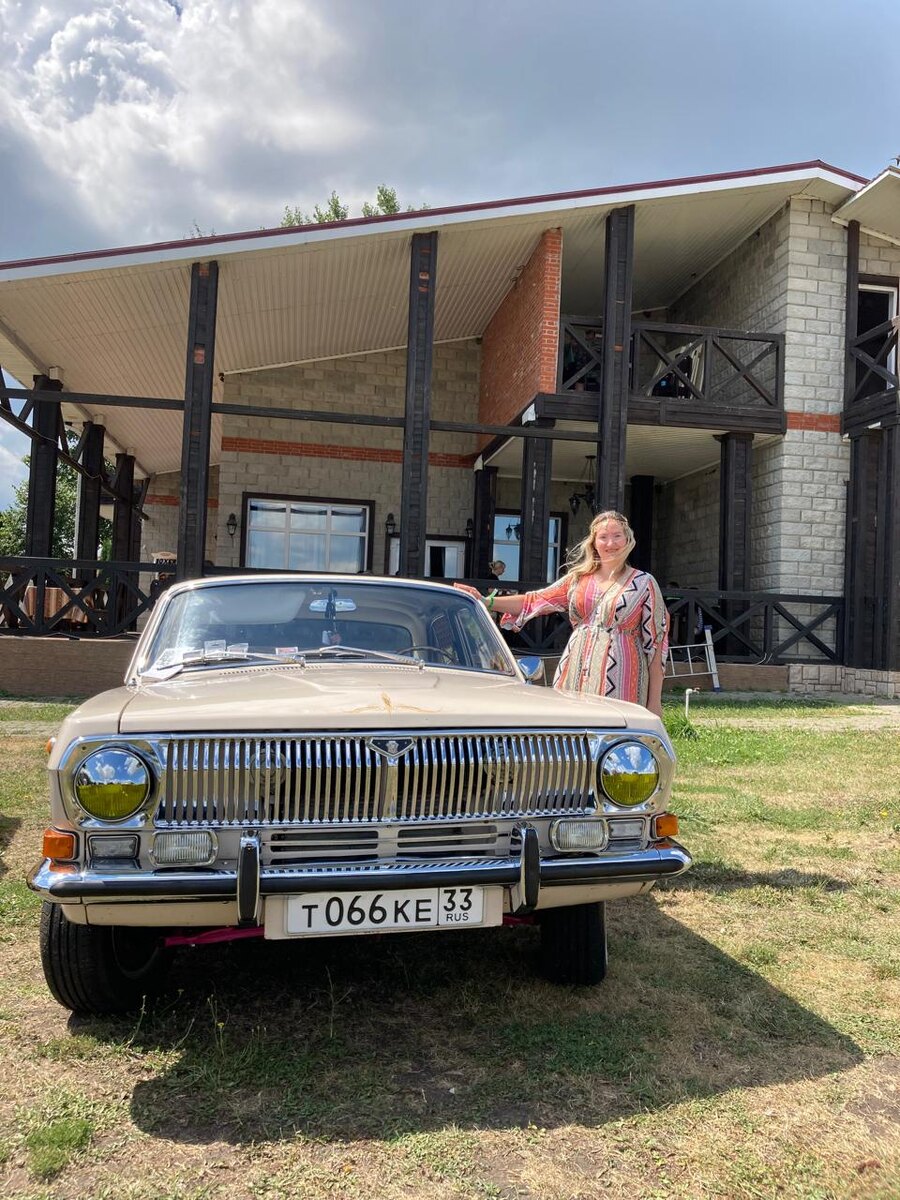 Наша красотка 