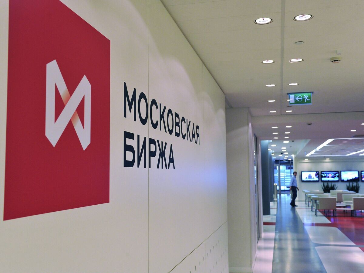    " Московская биржа© РИА Новости . Сергей Кузнецов