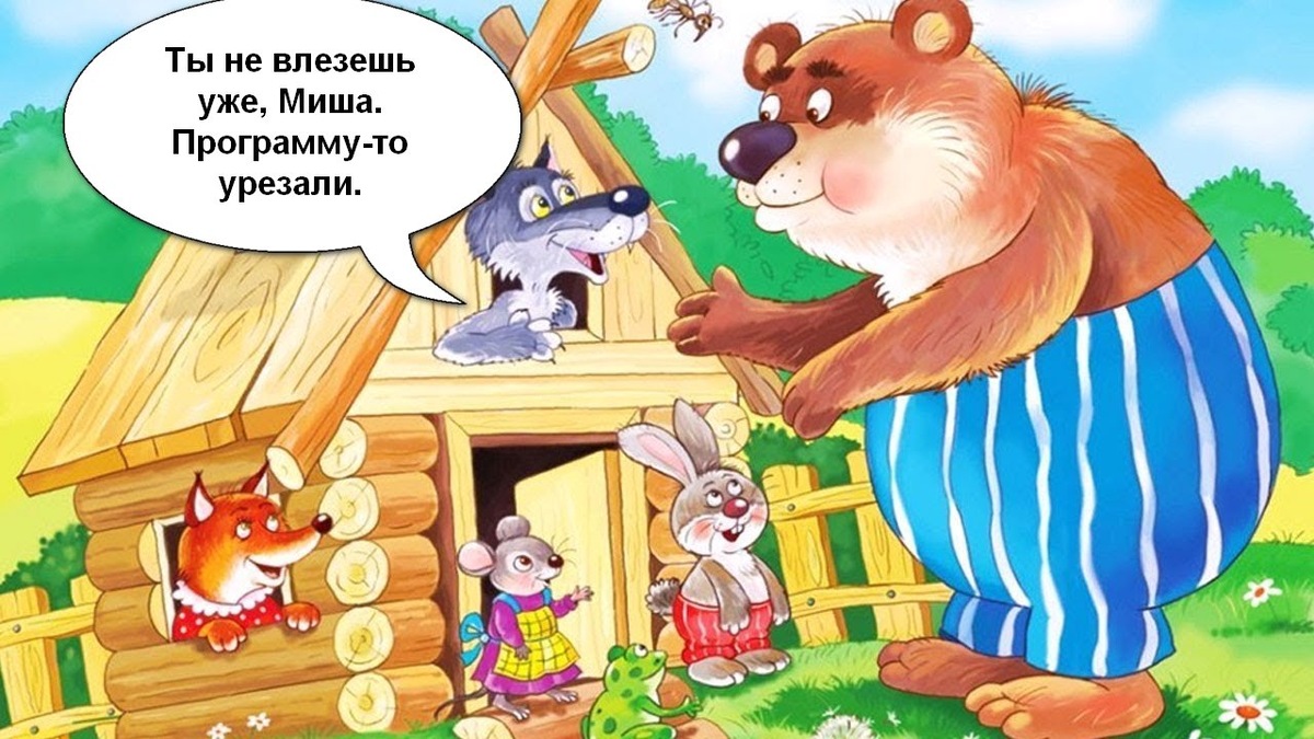 Число айтишников, которые подходят под программу, сильно сократилось.