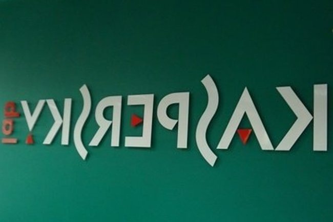    Лаборатория Касперского