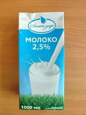     Источник: УФАС по ХМАО.