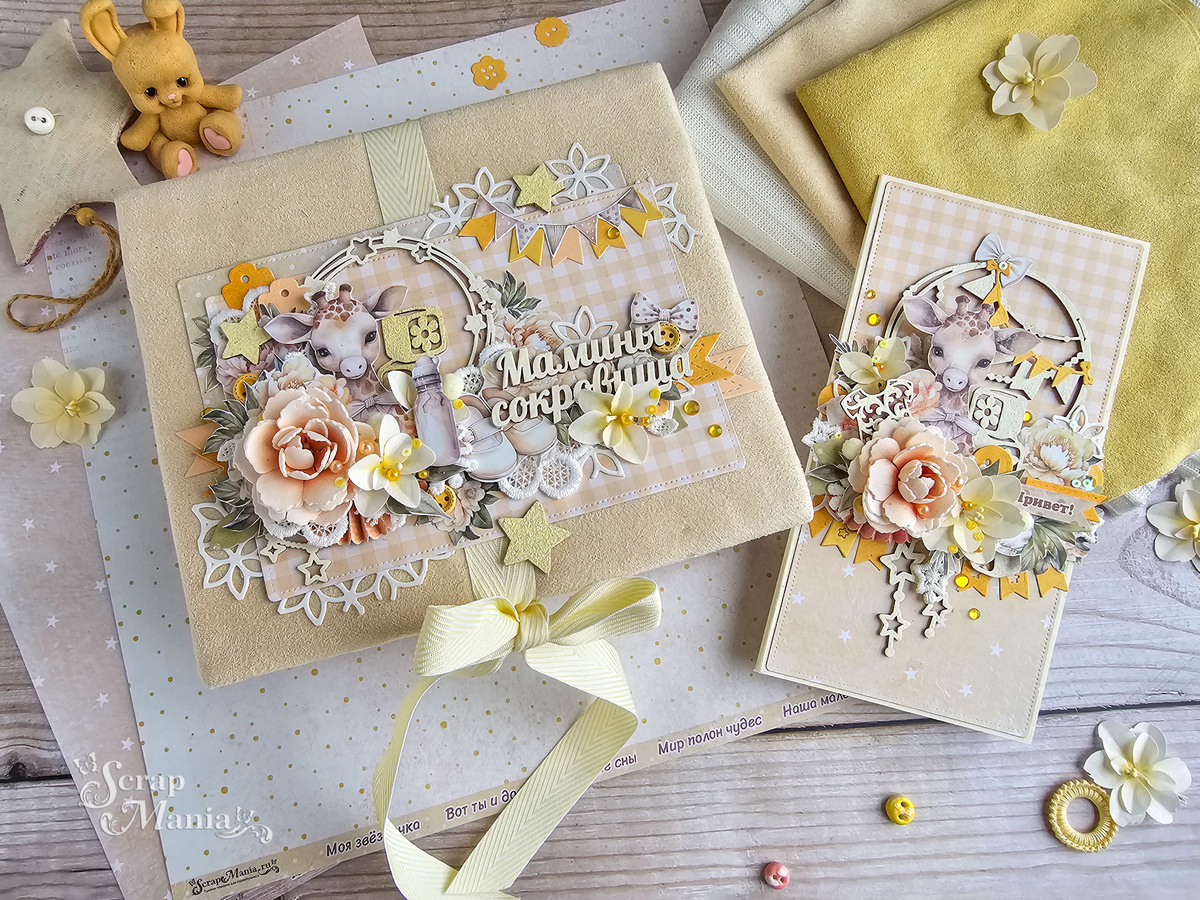 Листайте галерею ➡