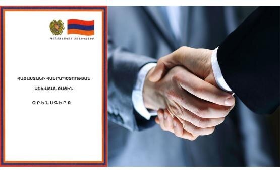 Добавьте описание