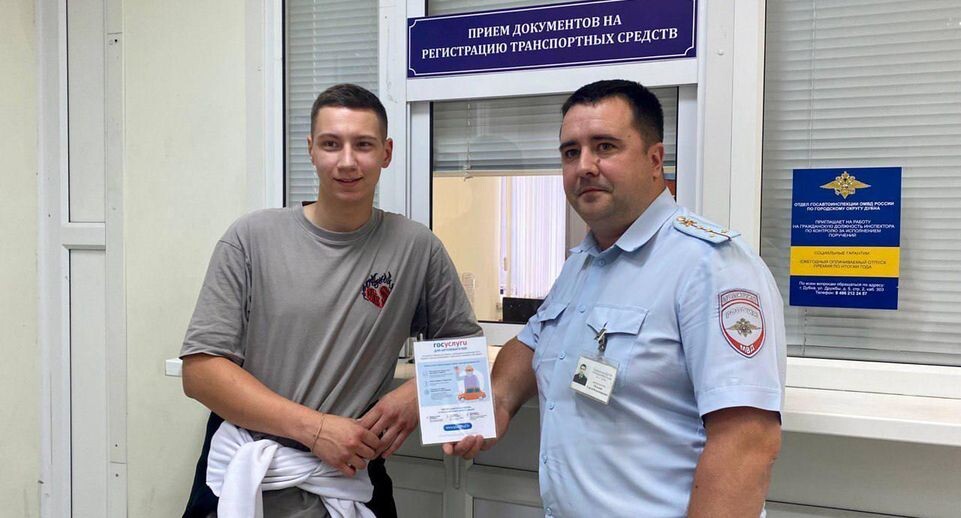    Пресс-служба администрации городского округа Дубна