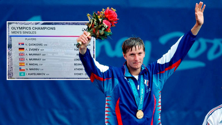    Евгений Кафельников с золотой медалью Олимпиады в Сиднее. Getty Images