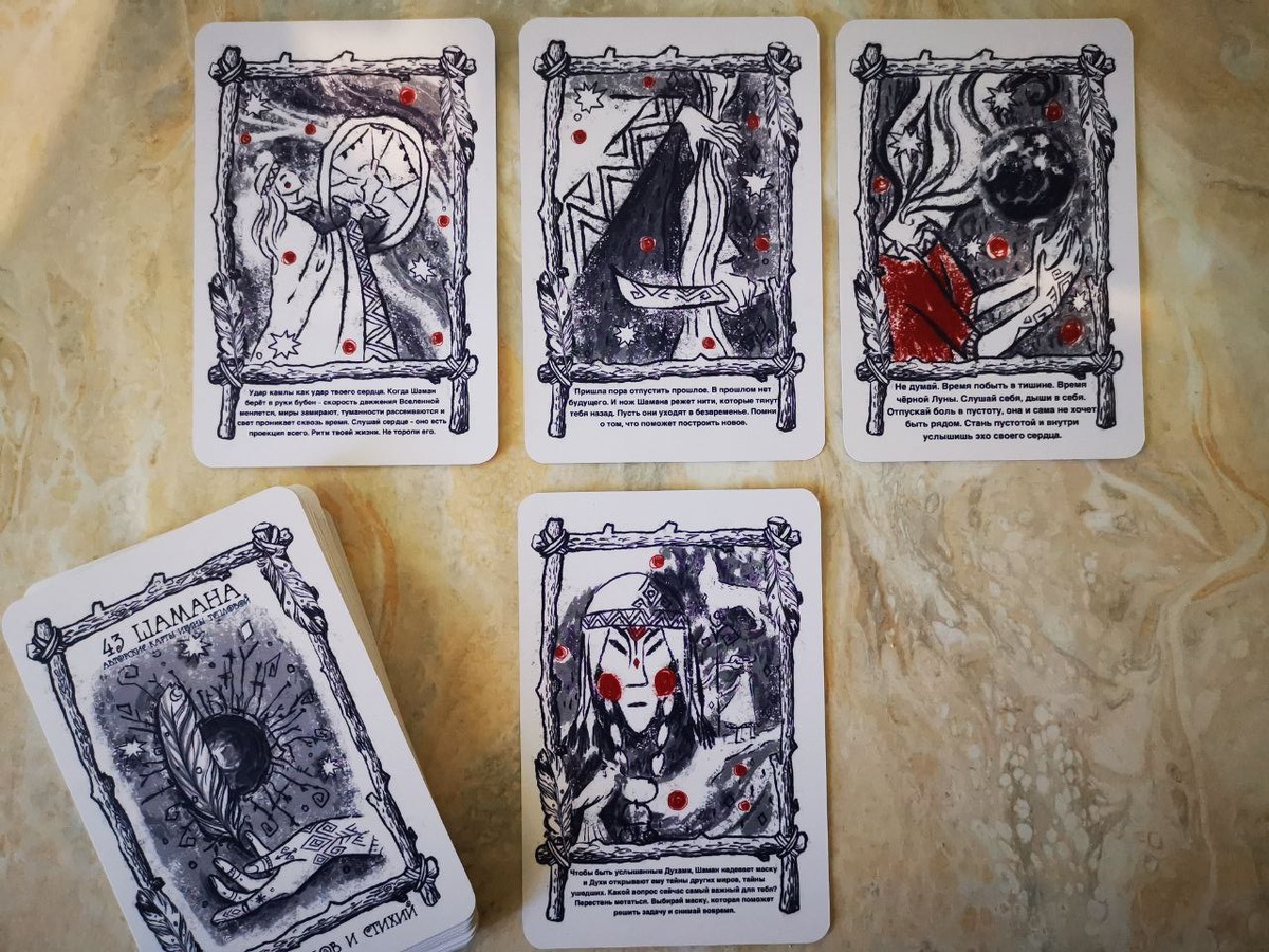 Вот такой расклад у меня получился