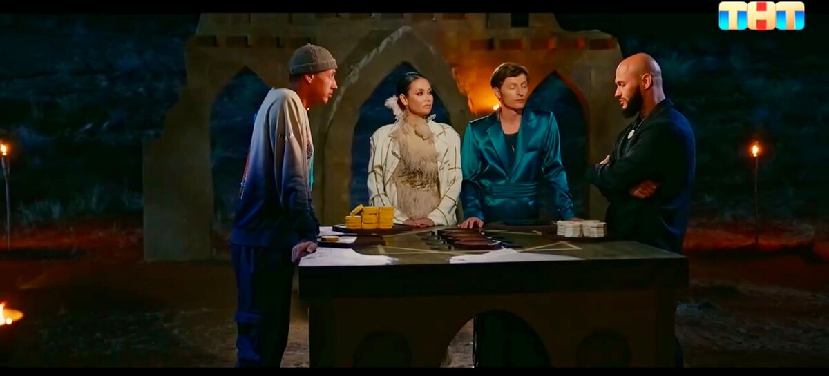 Джига рассказывает на камеру, как он любит свою жену