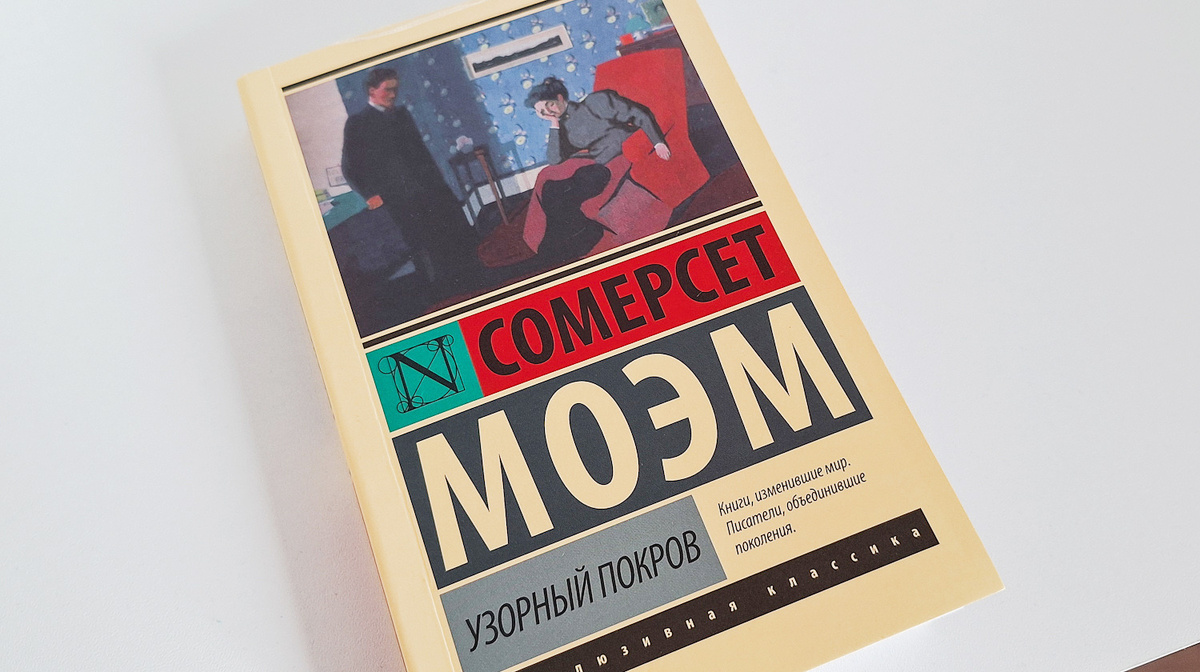 Фото из личного архива