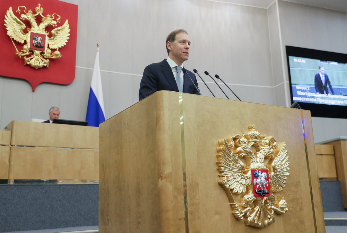 Кандидат на должность Первого заместителя Председателя Правительства РФ Денис Мантуров выступает в Госдуме РФ 13 мая 2024. Фото: duma.gov.ru