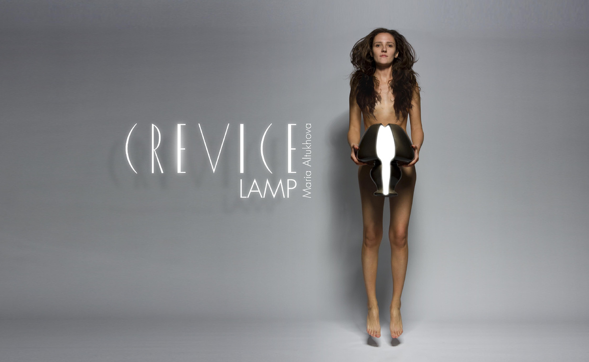 Коллекция светящихся предметов интерьера из керамики CREVICE — Мария Алтухова