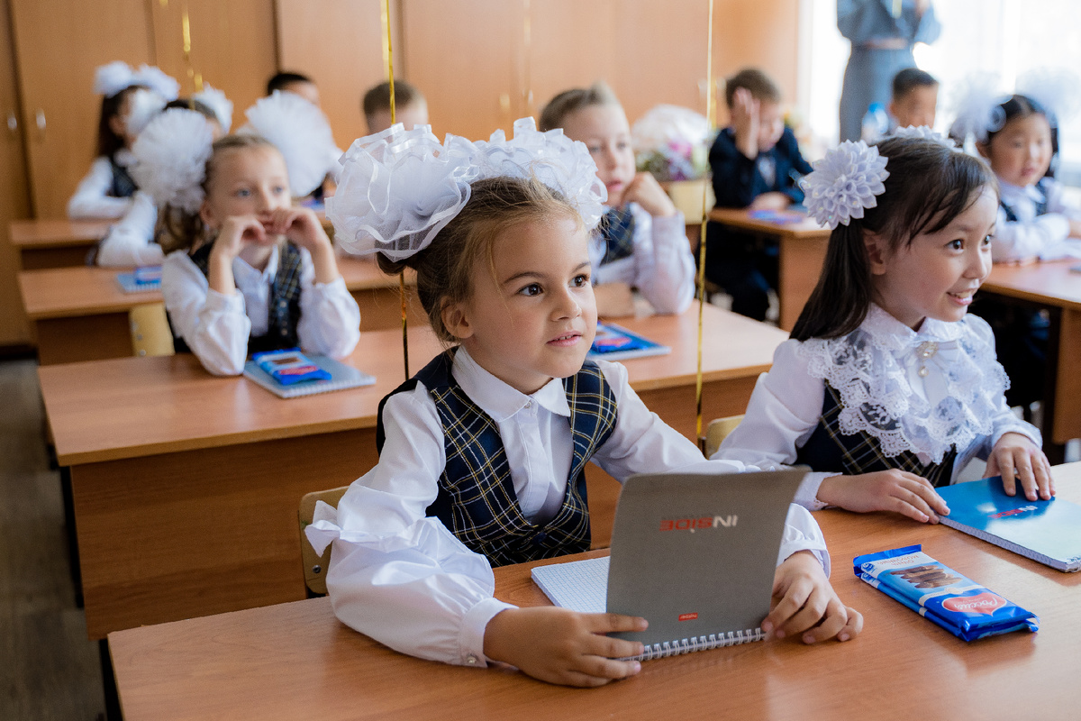 Первоклашка