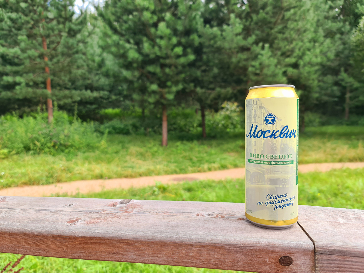 Москвич, фото автора