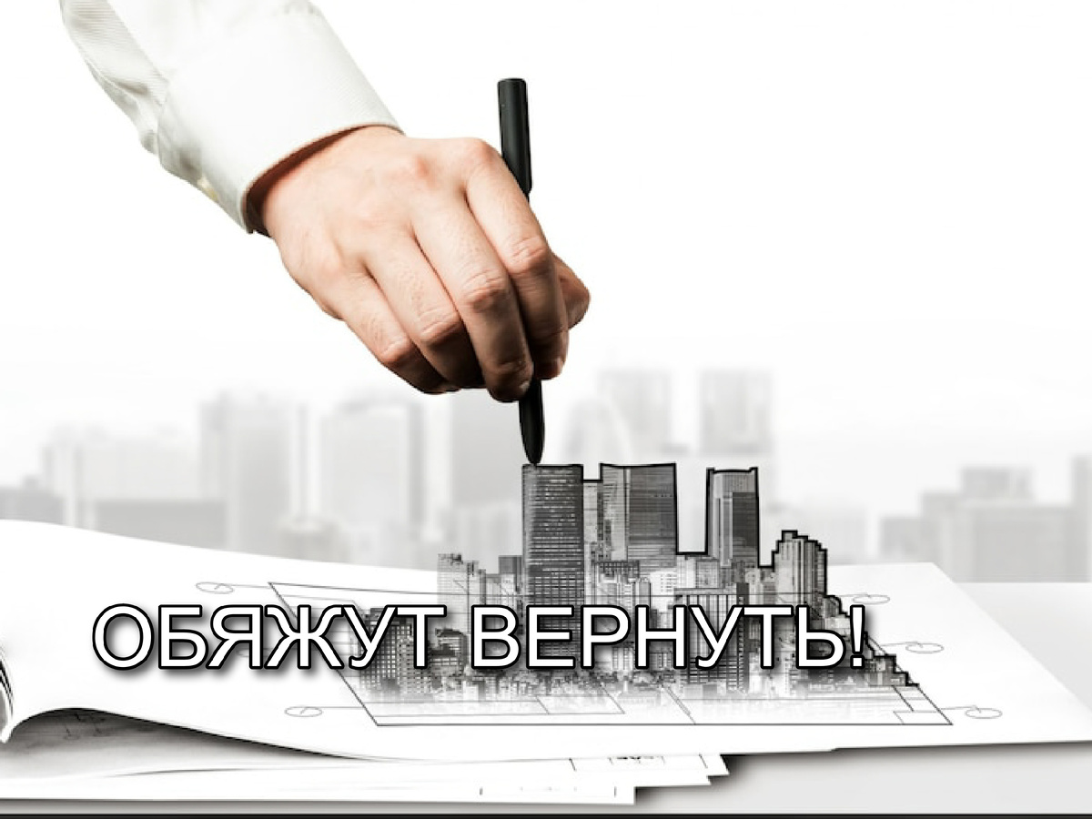 Планируете перепланировку? Эти правила и изменения в Законе обязаны знать