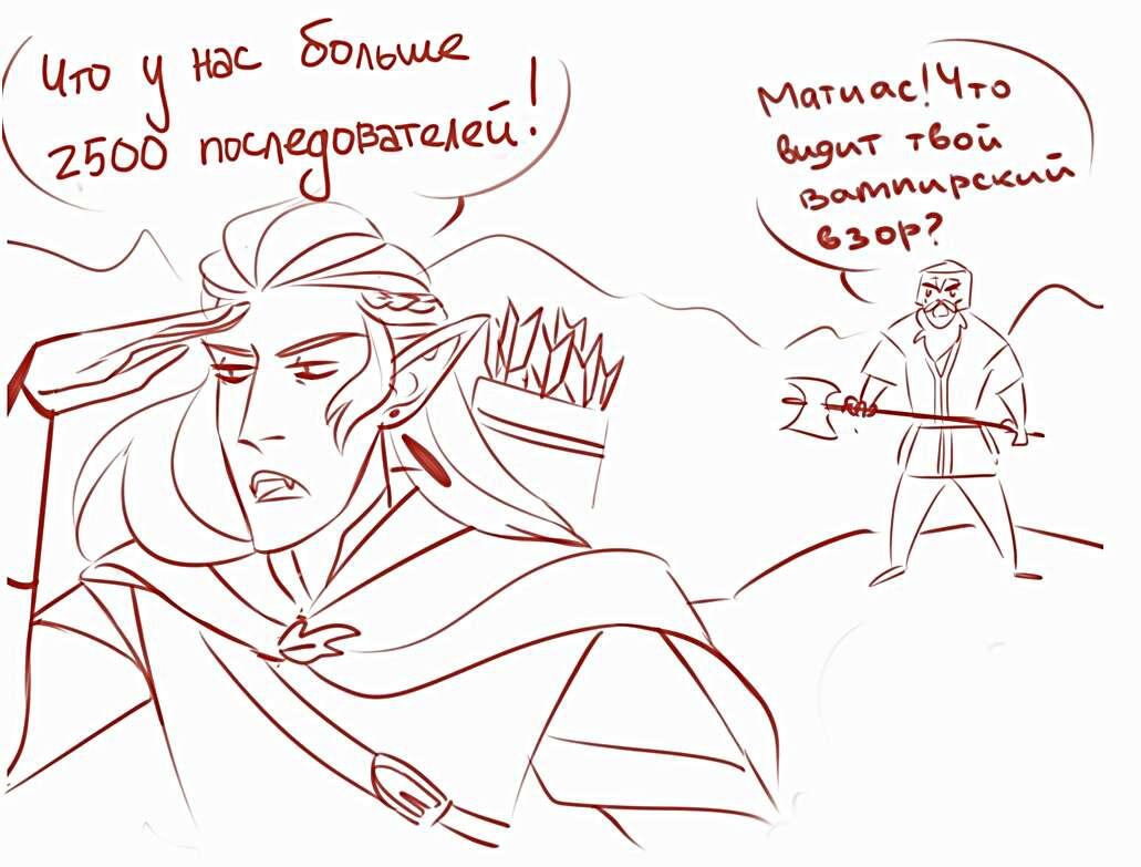 Листайте галерею