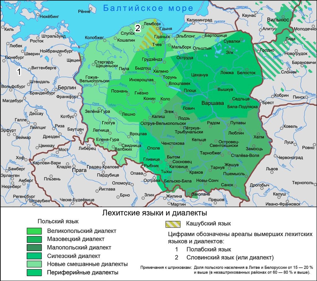 Карта  распространения  диалектов  польского  языка  в  Польше  и  в  сопредельных  государствах