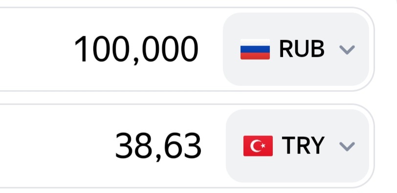 Скрин курса на сегодняшний день ))