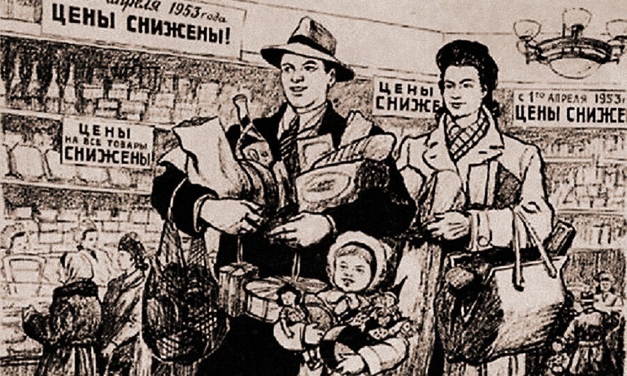 Жизнь в СССР без кредитов: как это было?
