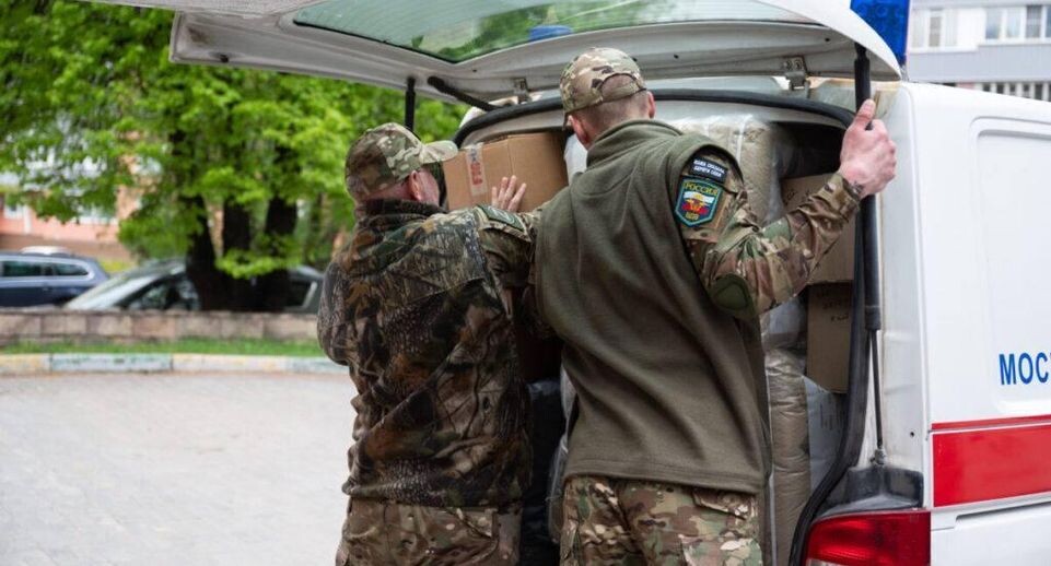    Администрация Ленинского городского округа