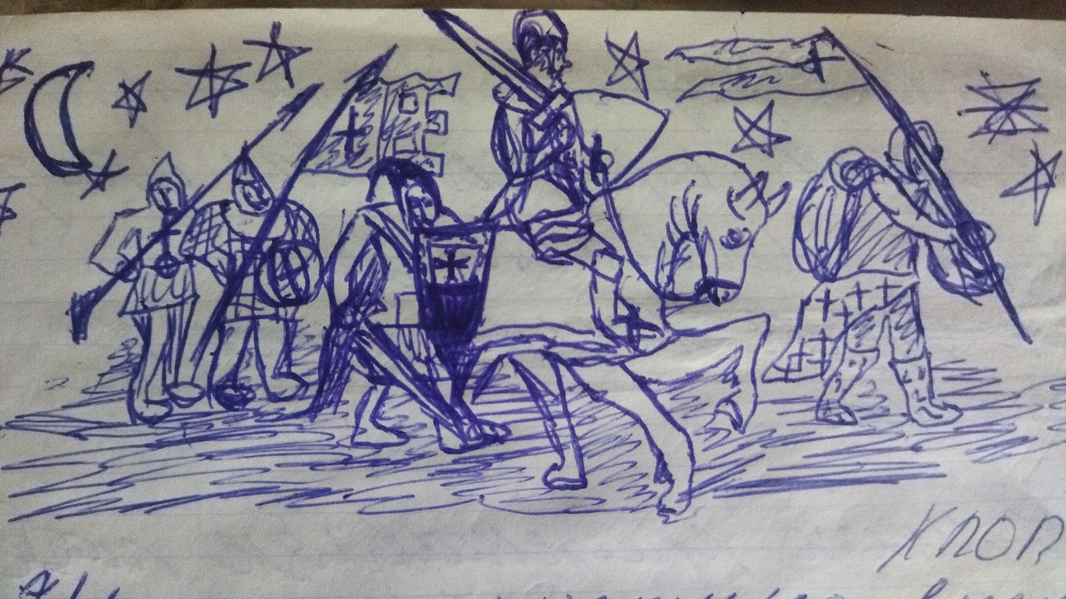 Отряд спасителей