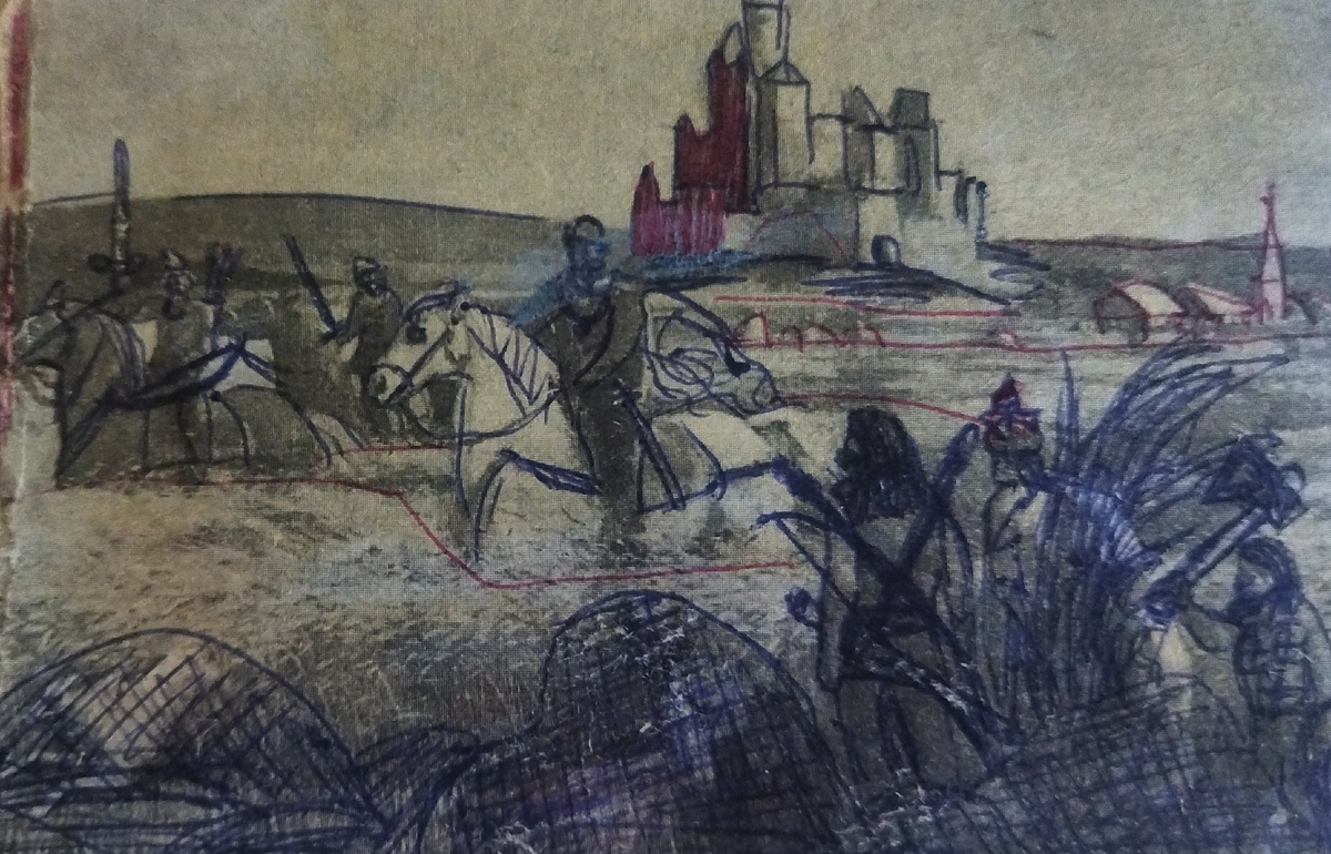 Король брод со свитой и Спасители