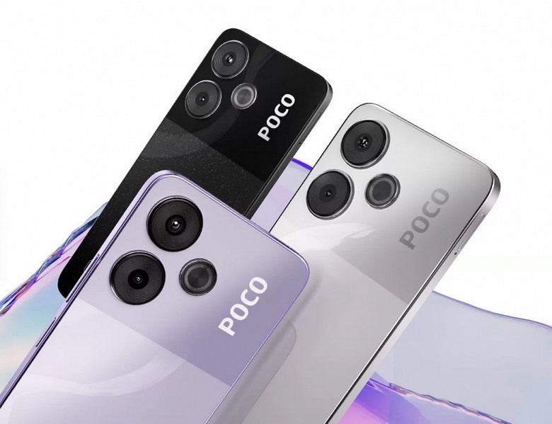Три расцветки смартфона POCO M6 Plus