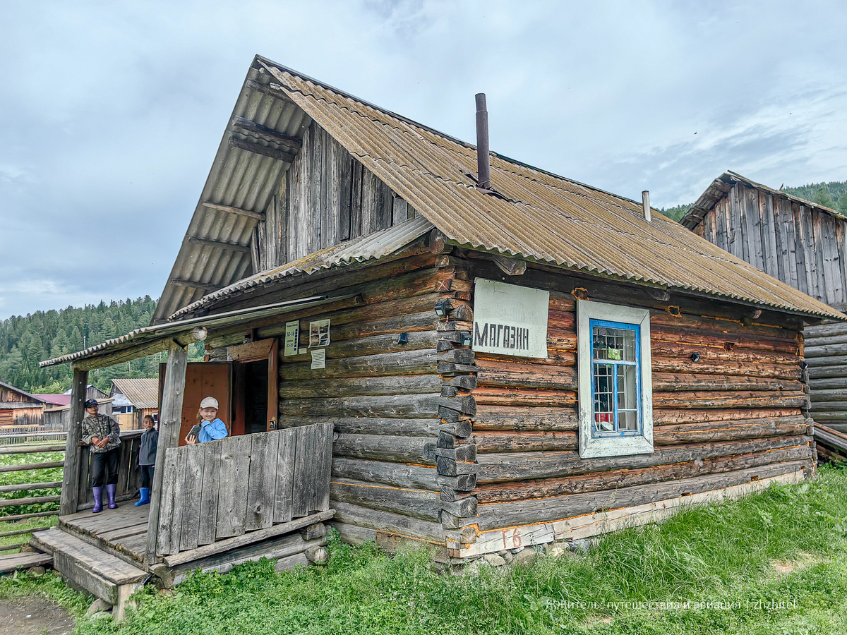 Магазин в поселке. Смотрите другие фотографии в галерее