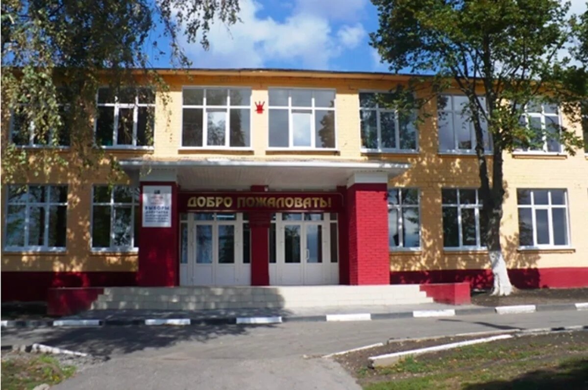    На Белгородчине школы планируют вернуться к очно-дистанционному обучению