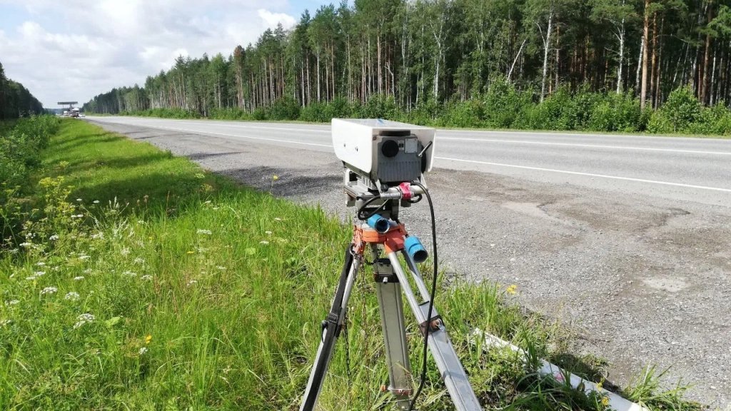    Фото: УГМК-Телеком