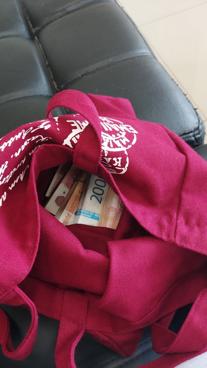 Фотография автора