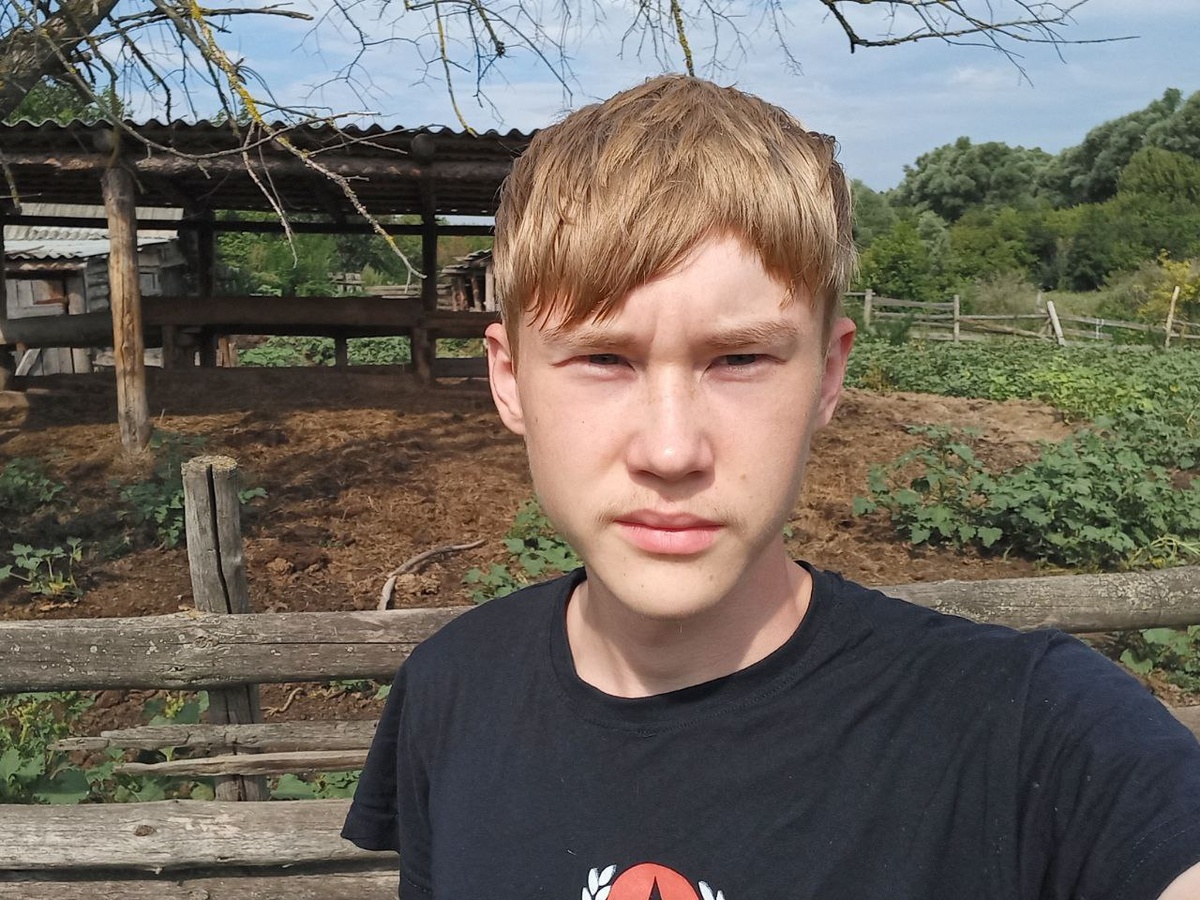Деревня 