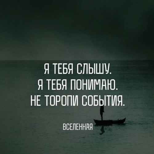 С просторов бесконечного интернета