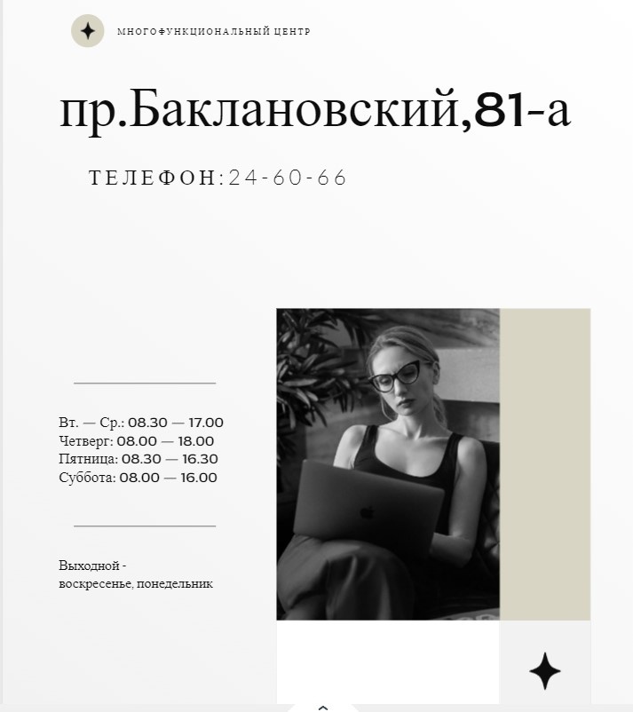 -1-2