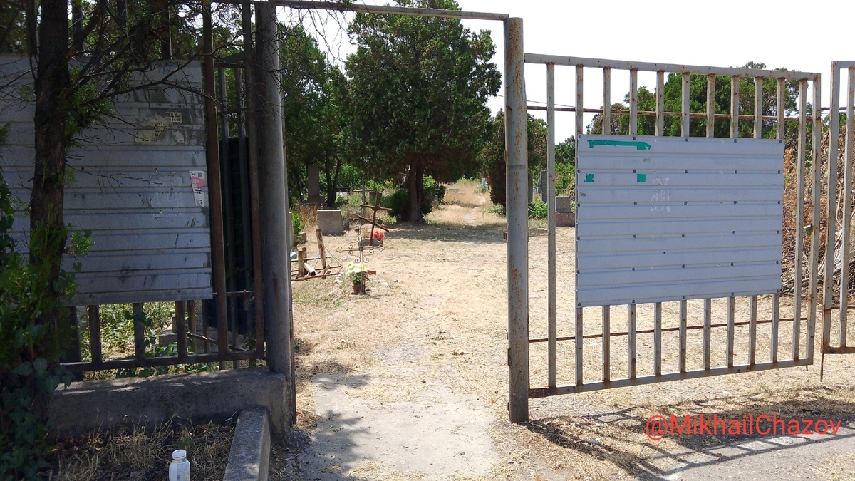 Начало улицы Шевченко - старое кладбище