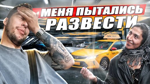 Изменения 1 июля 2017. Изменения 1 июля 2017