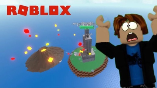 😱Выживание на ОСТРОВЕ С БЕДСТВИЯМИ в Roblox!