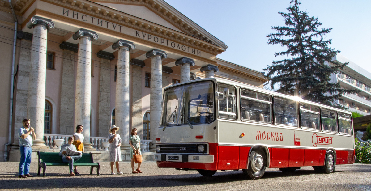 Икарус 255.70. Масштаб 1:43