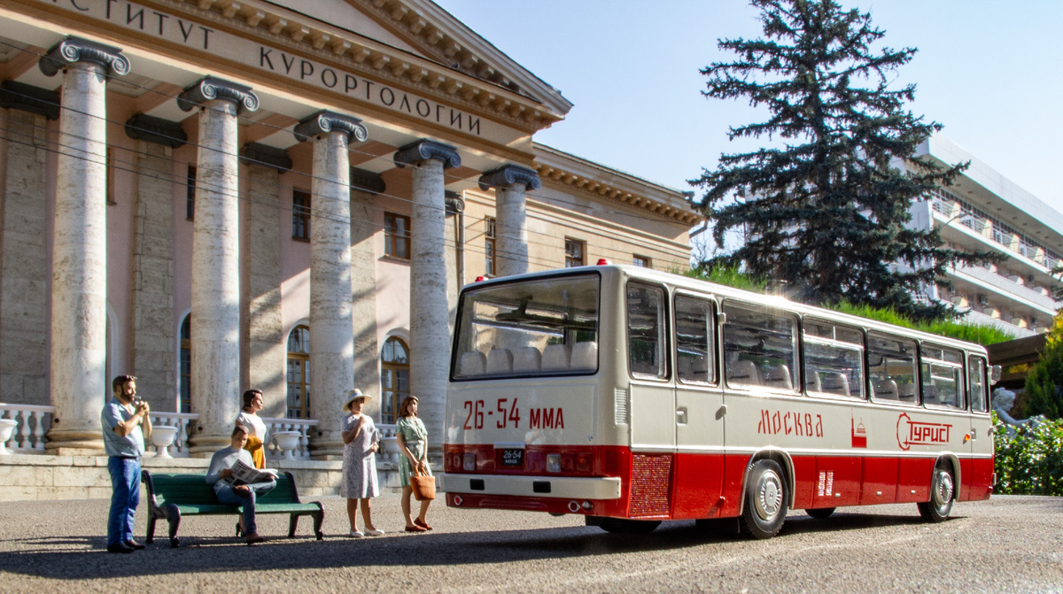 Икарус 255.70. Масштаб 1:43