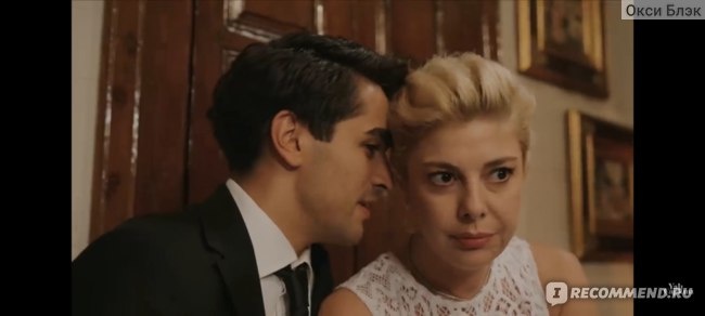 Мировая турецкая премьера, 23 страны выкупили права на просмотр. Стамбульский зимородок, Антеповская фисташка и любимый папа Казым.