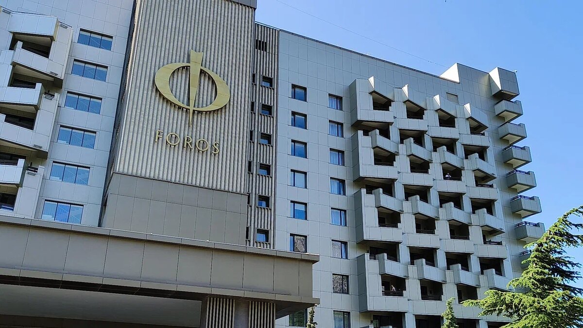 Санаторий Форос (Крым). Фото Светы Давыдовой