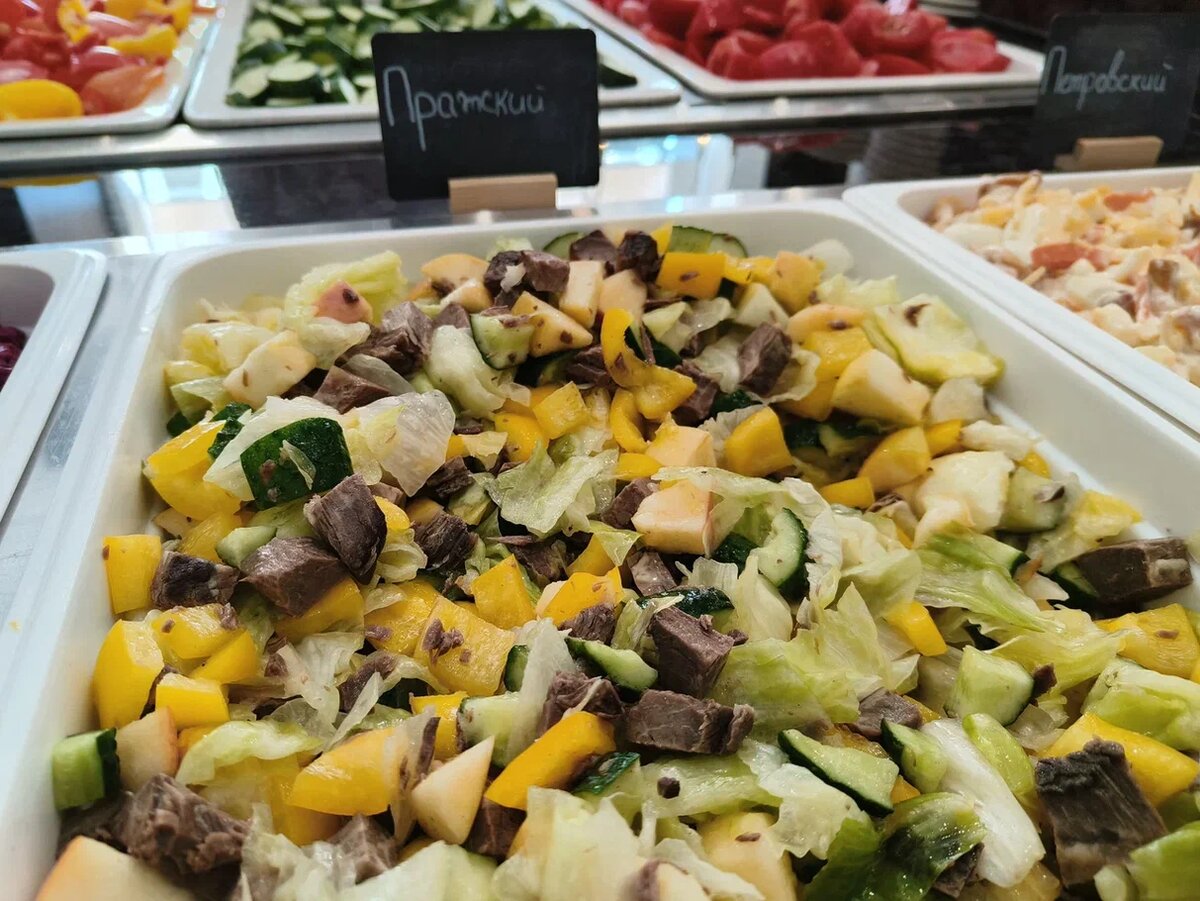 Салат "Пражский" в санатории Форос (Крым). Фото Светы Давыдовой