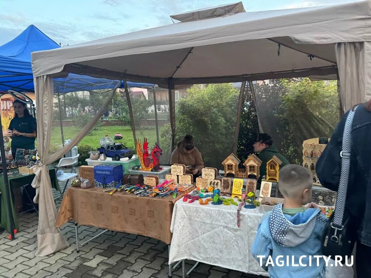     Источник: tagilcity.ru