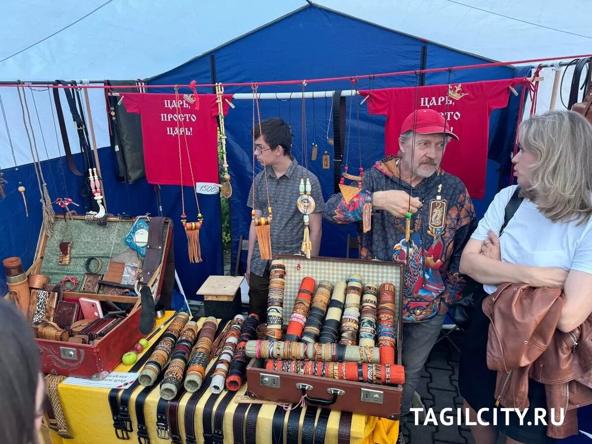     Источник: tagilcity.ru