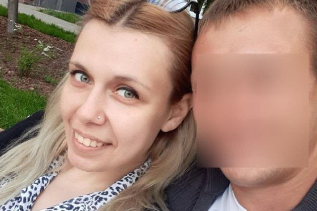 Анастасия и Олег