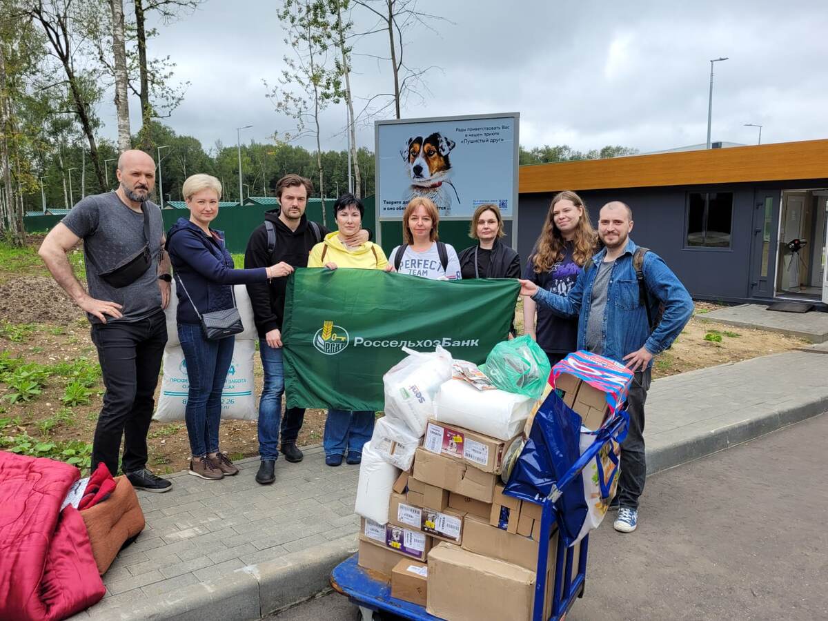 сотрудники Россельхозбанка приехали к нам в гости.