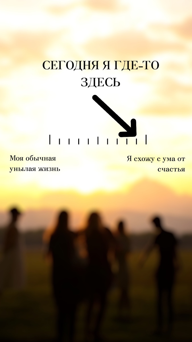 -1-2