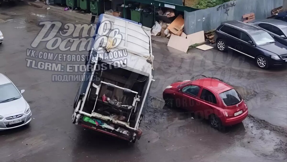     Автор: ТГ Это Ростов