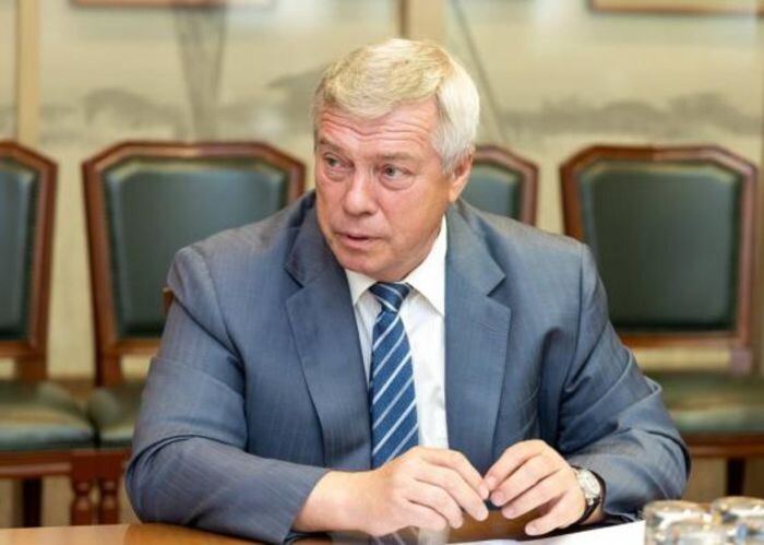 Источник фото: Телеграм-канал Василия Голубева